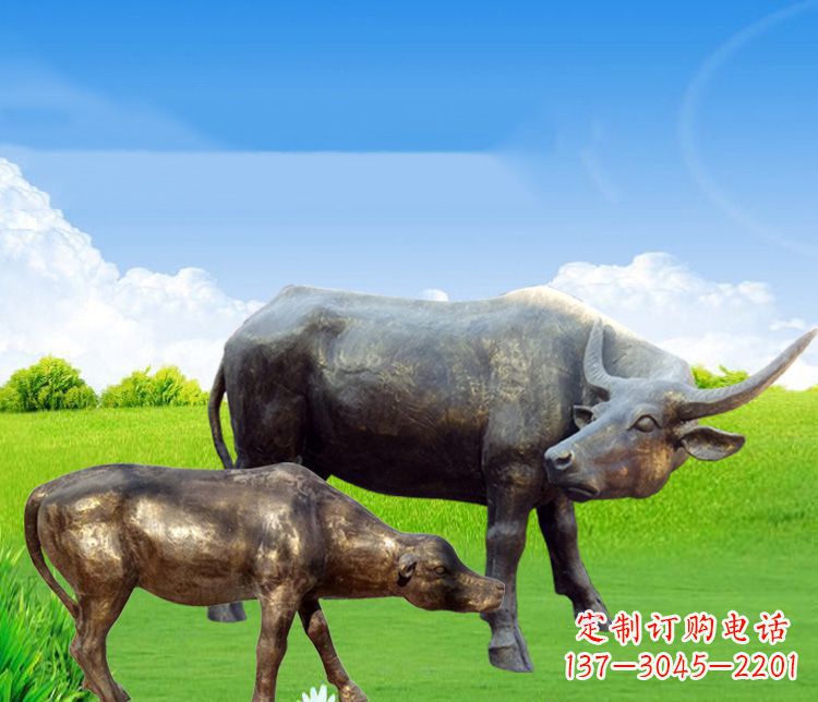 重庆公园母子黄牛铜雕