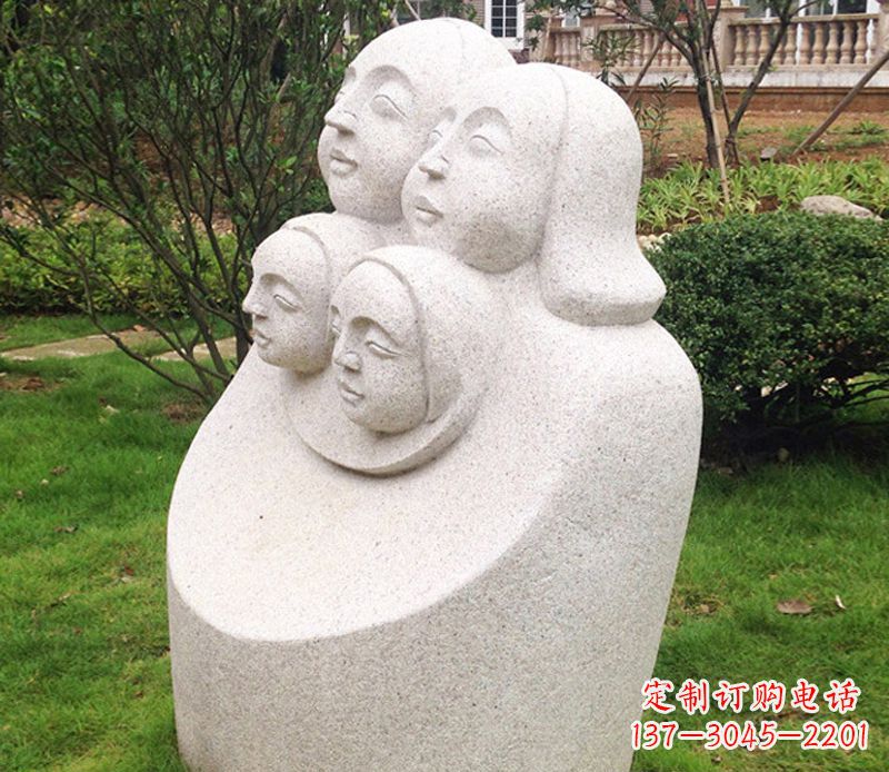 重庆公园母子人头像石雕