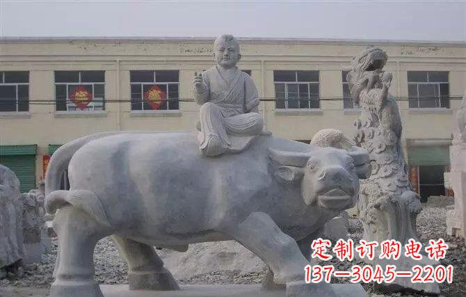 重庆牧童牛石雕——赋予城市历史气息