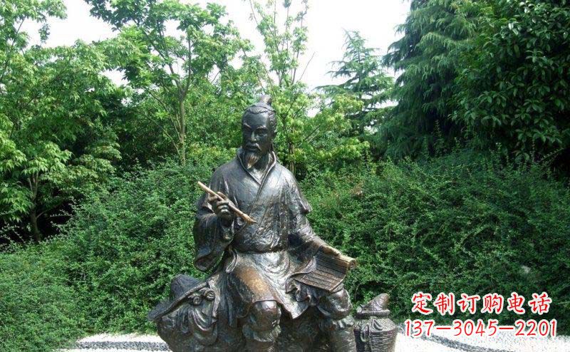 重庆传统风情渔翁铜雕
