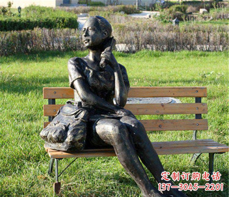 重庆人物座椅雕塑——少女望远