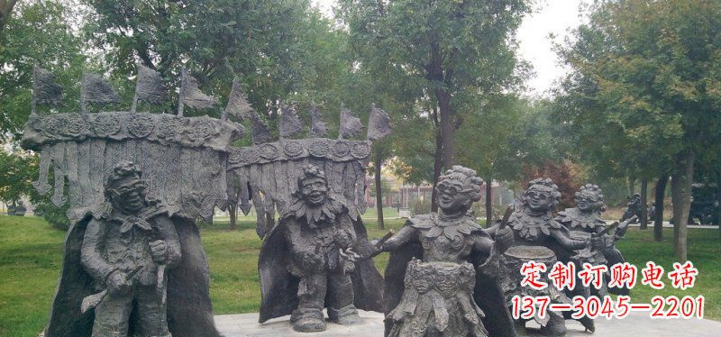 重庆公园扭秧歌的老人小品铜雕