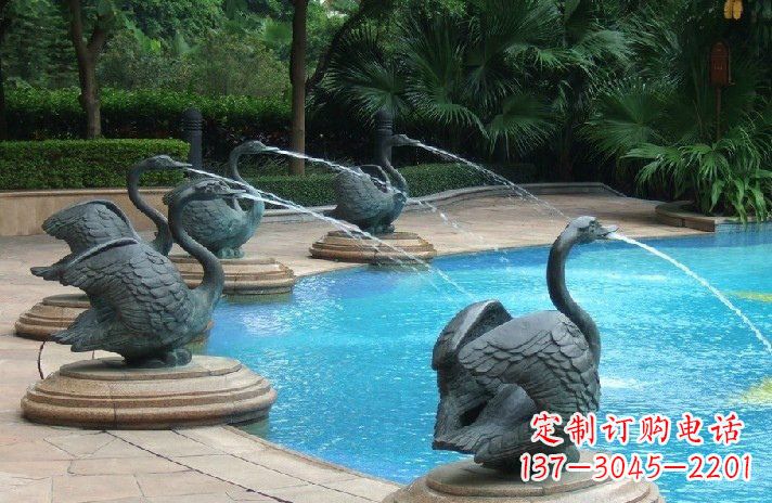 重庆公园喷水天鹅喷泉雕塑