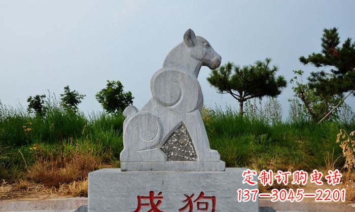 重庆青石生肖动物雕塑