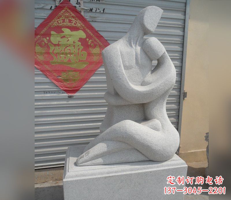 重庆公园情侣人物小品石雕