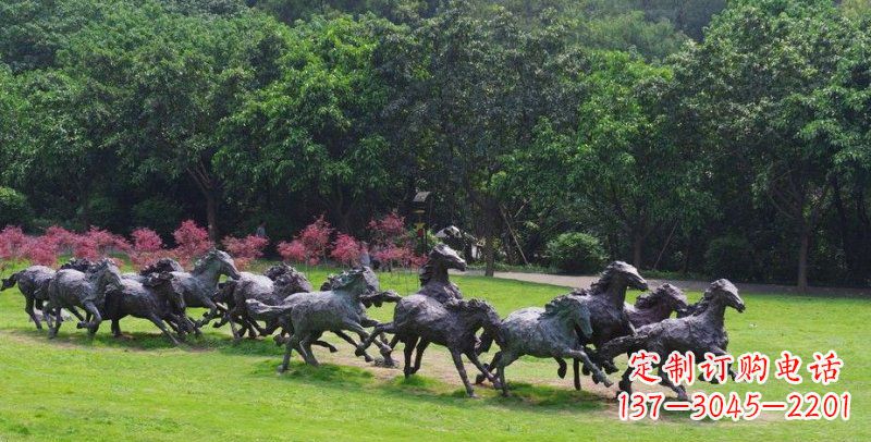 重庆公园群马动物铜雕