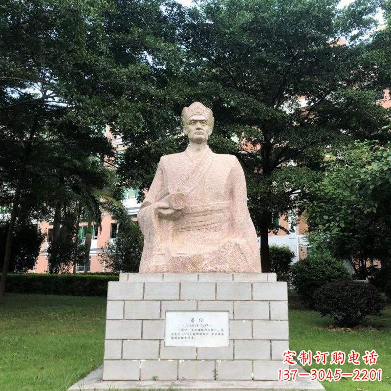 重庆传承中国传统精神蔡伦砂岩人物雕塑
