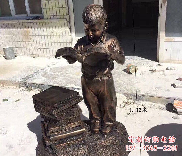 重庆公园人物小孩看书小品铜雕