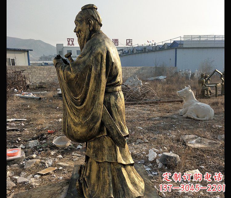 重庆公园人物至圣先师孔子铜雕