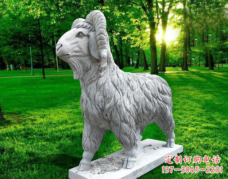 重庆欣赏大自然的魅力,园林装饰,定制精美山羊石雕