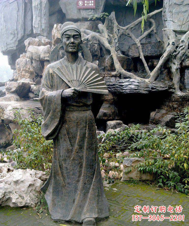 重庆公园诗人杜甫古代人物铜雕