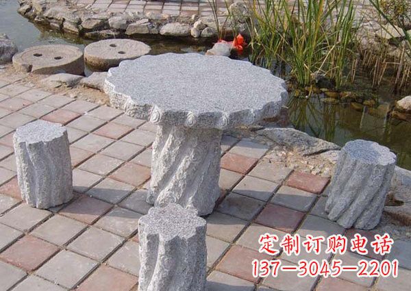 重庆公园石桌凳雕塑