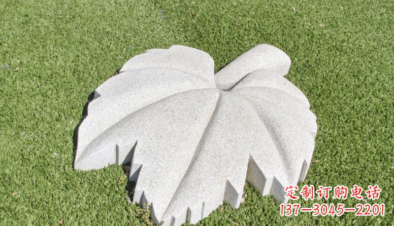 重庆公园树叶石雕
