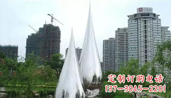 重庆不锈钢水滴雕塑