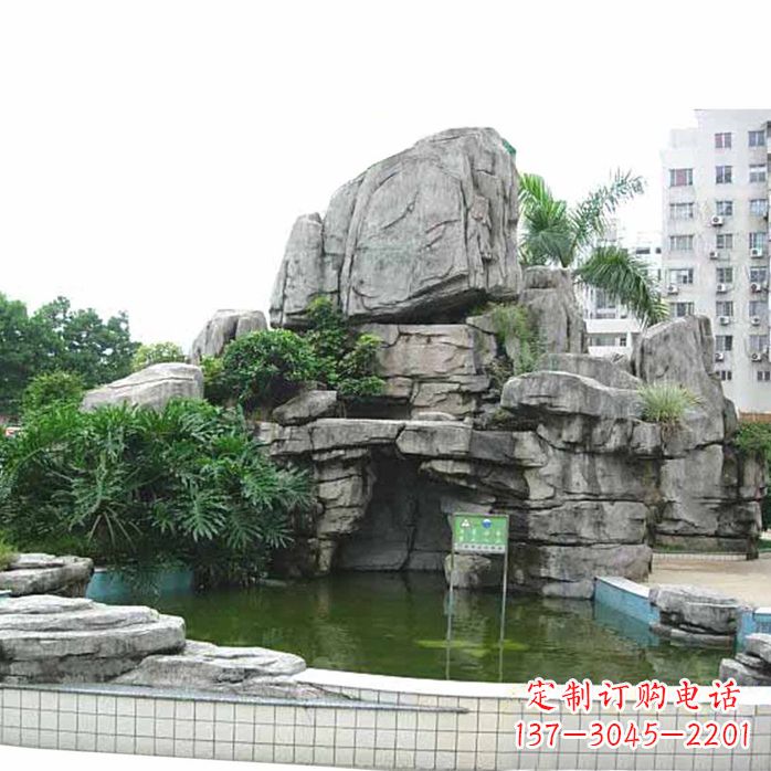 重庆公园塑石假山景观雕塑