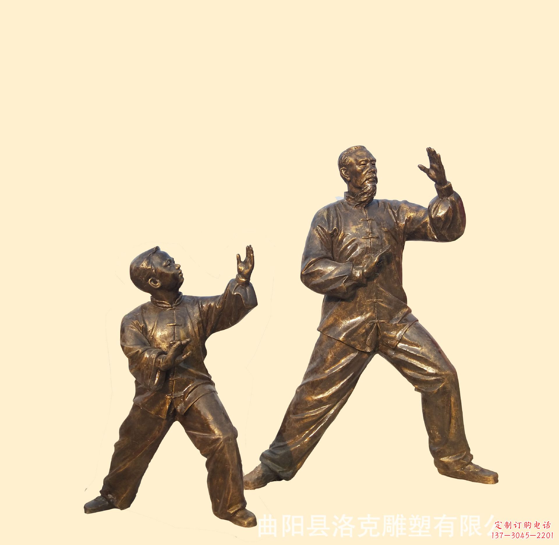 重庆公园太极拳人物铜雕