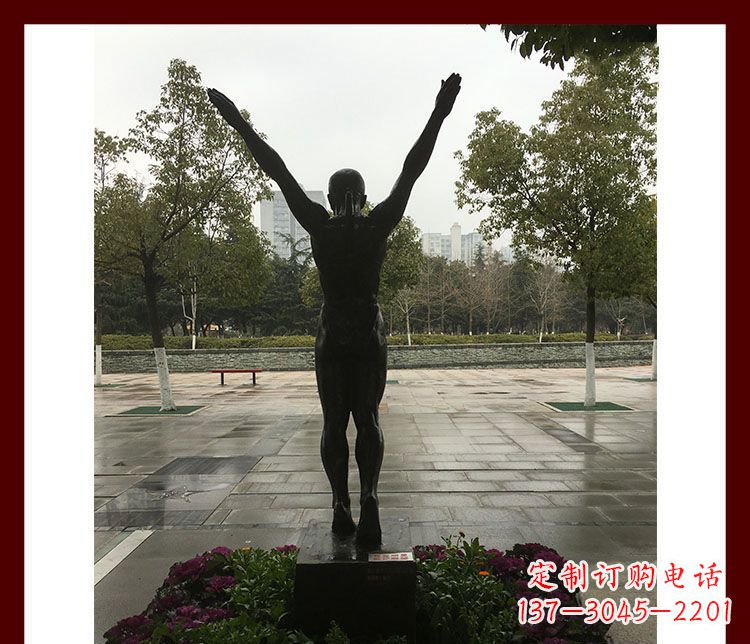 重庆中领雕塑运动员静态铜雕