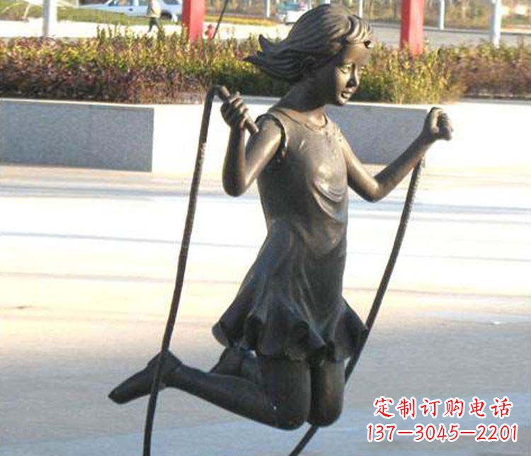 重庆公园跳绳女孩人物铜雕