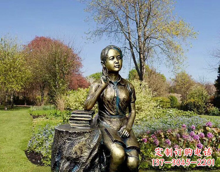 重庆公园铜雕儿童看书人物雕塑
