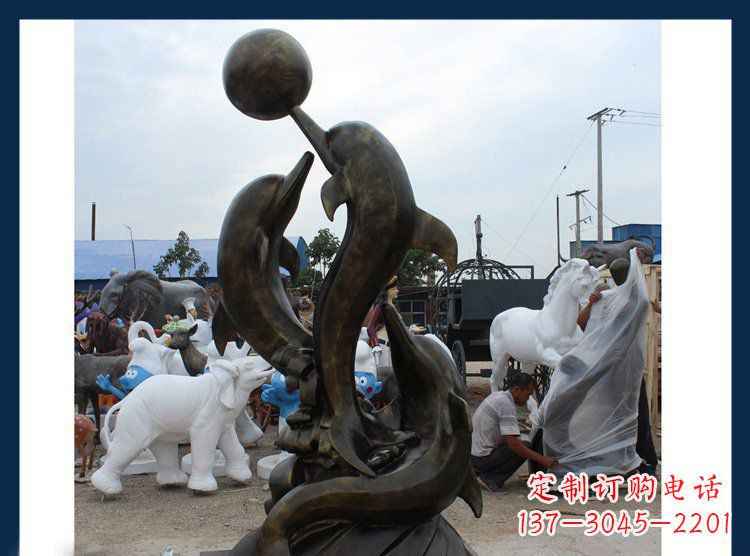 重庆公园铜雕海豚顶球动物雕塑