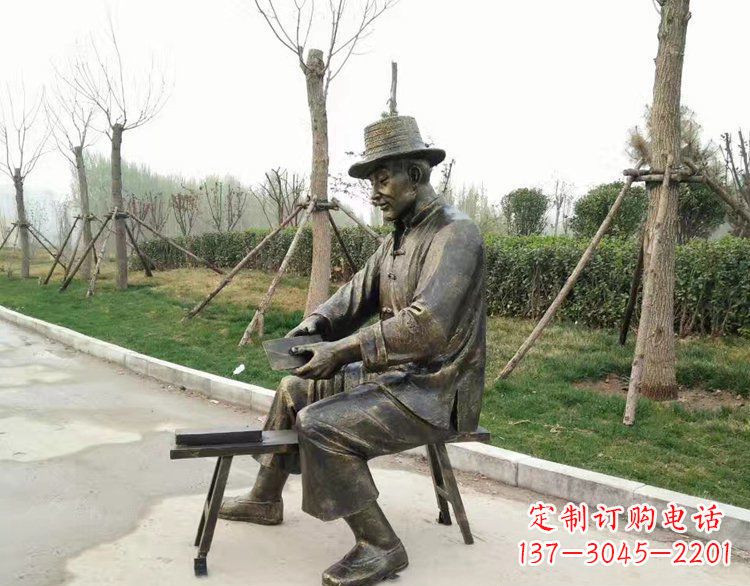 重庆公园铜雕磨刀老人人物雕塑