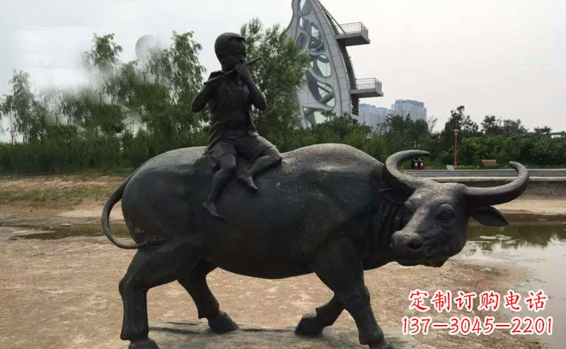 重庆公园铜雕牧童骑牛动物雕塑
