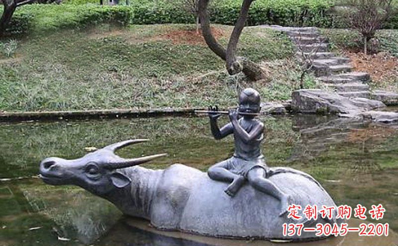 重庆公园铜雕牧童骑黄牛动物雕塑