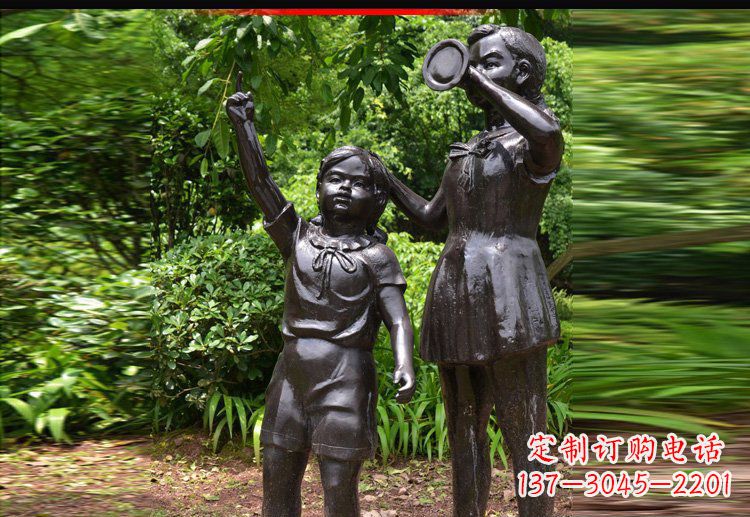 重庆公园铜雕树林玩耍儿童人物雕塑