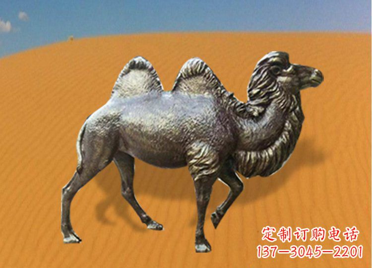 重庆公园铜雕沙漠骆驼动物雕塑