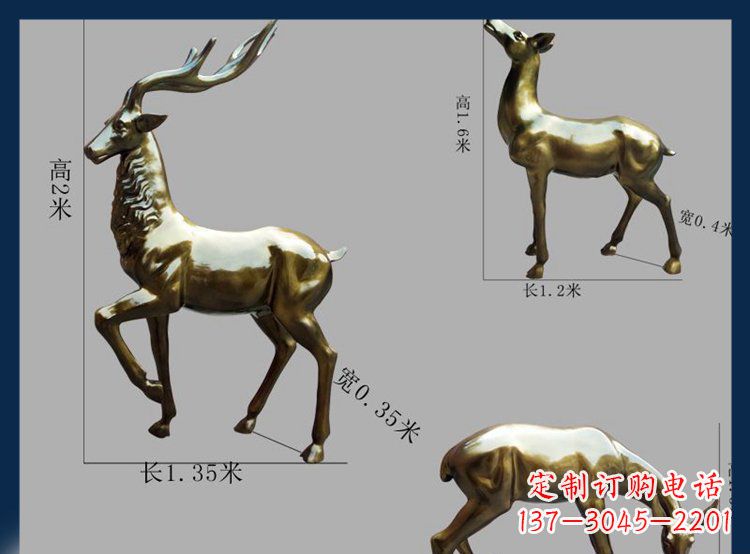 重庆高品质铜雕贴金小鹿动物雕塑