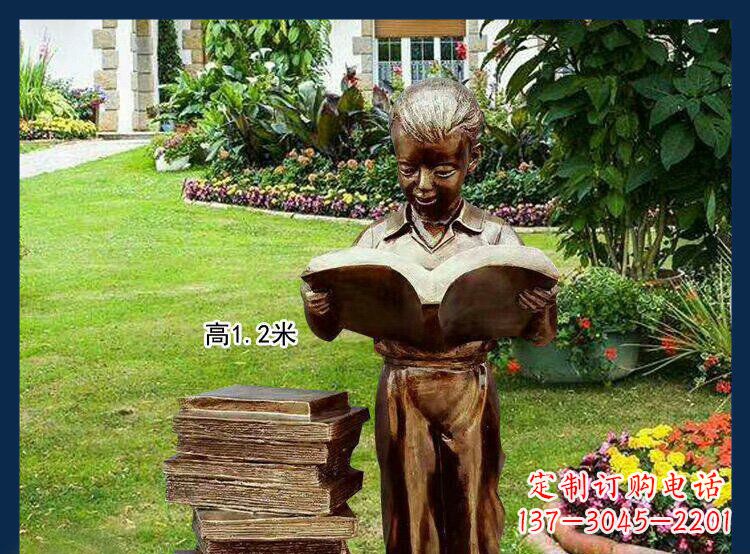 重庆公园铜雕西方美女看书人物雕塑