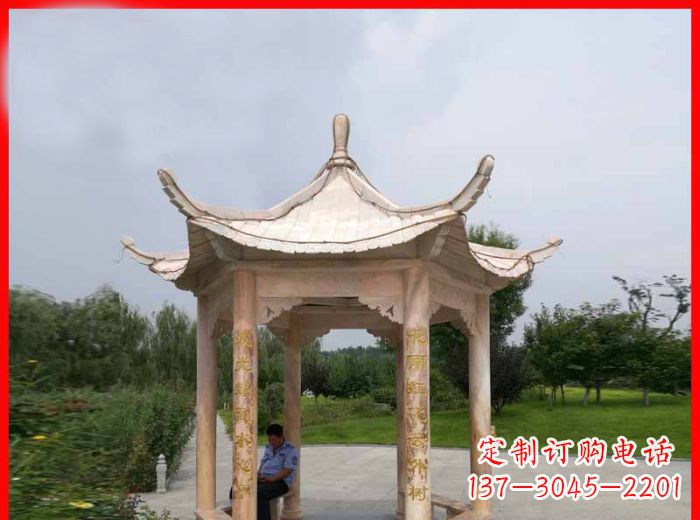 重庆晚霞红六角石凉亭雕塑