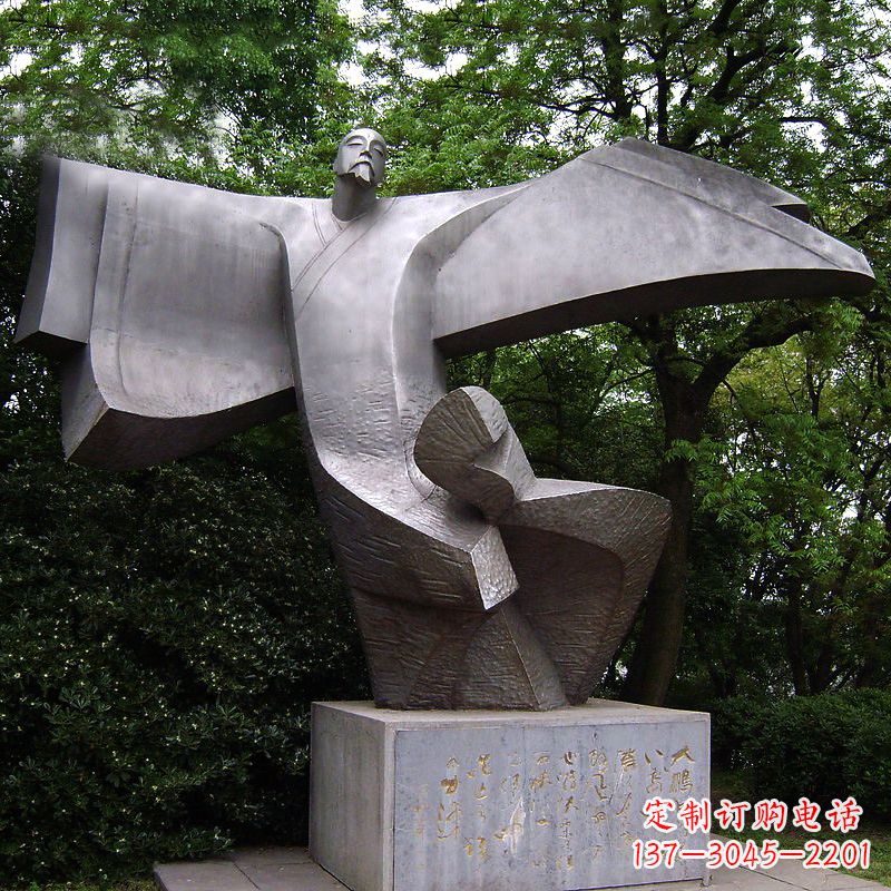 重庆中领雕塑李白铜雕