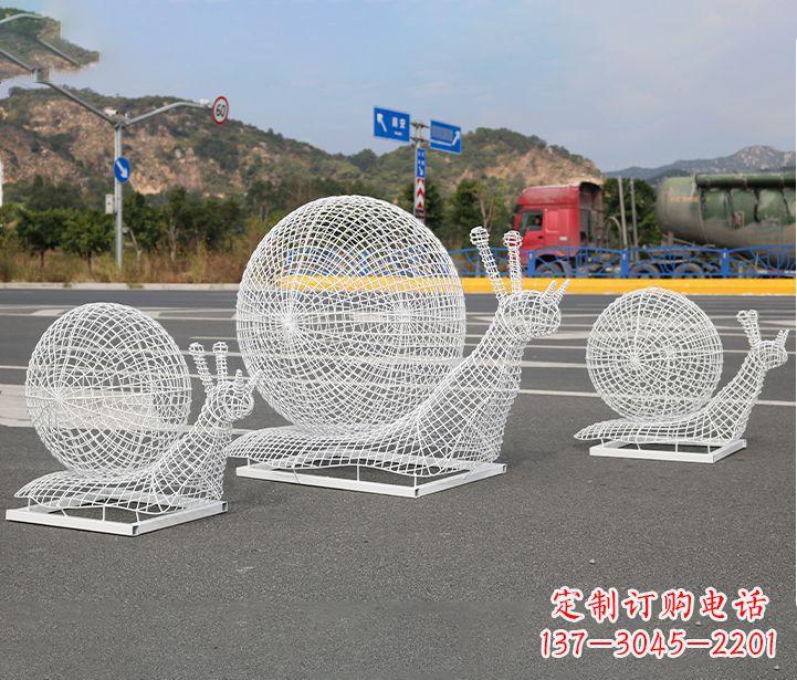 重庆公园蜗牛镂空不锈钢雕塑