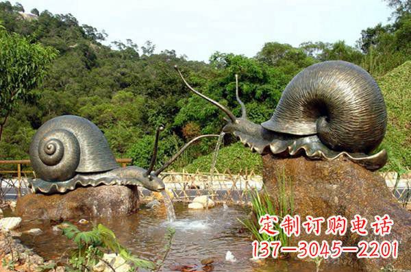 重庆公园蜗牛铜雕