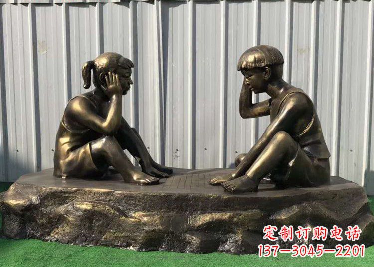 重庆儿童雕塑-铜雕下棋展示精美的艺术