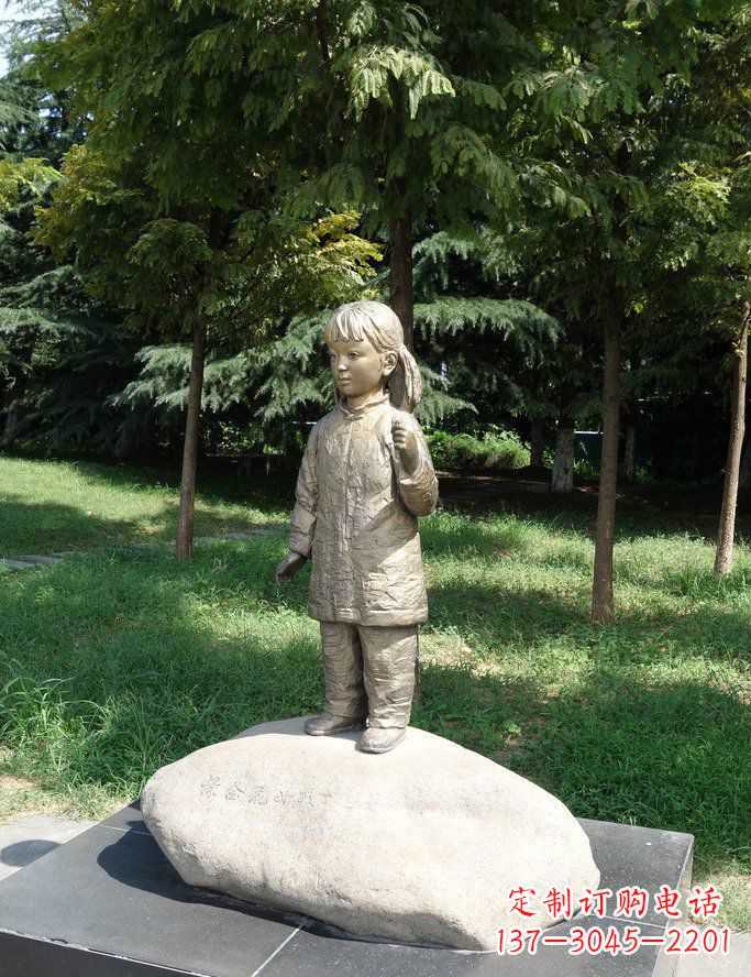重庆公园小女孩人物铜雕