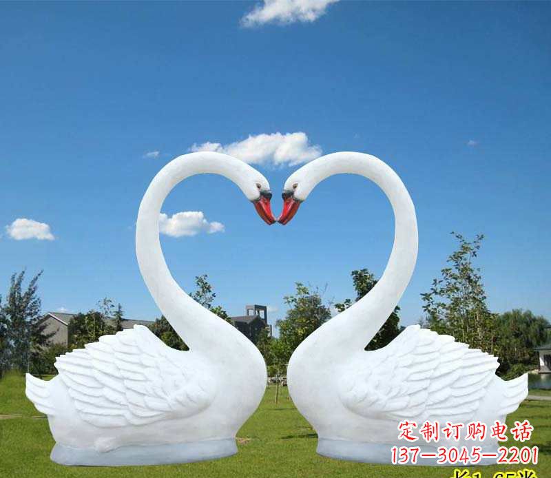 重庆公园小区玻璃钢仿真天鹅雕塑
