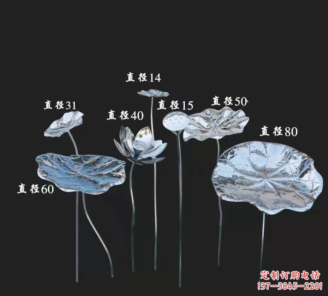 重庆公园小区不锈钢镜面荷花雕塑