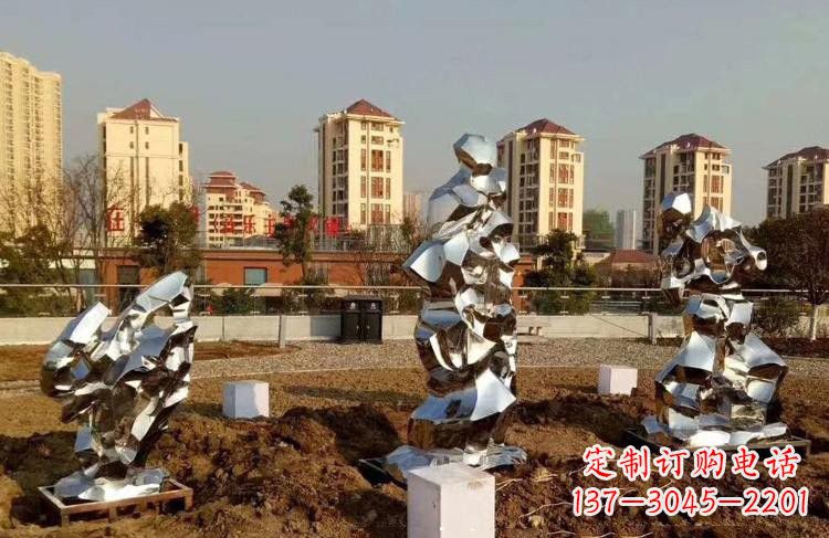 重庆定制公园小区不锈钢太湖石雕塑