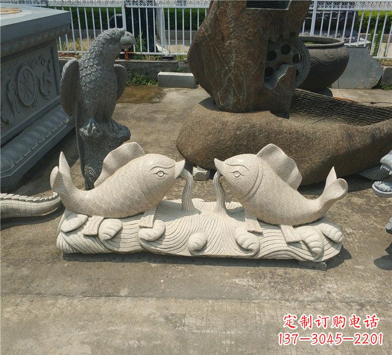 重庆公园小区鲤鱼石雕