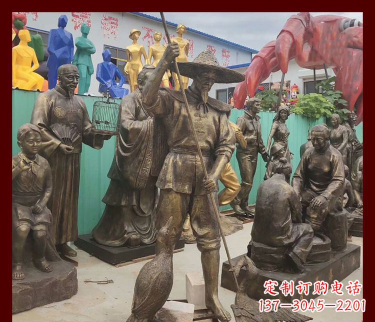 重庆公园渔翁和鸬鹚铜雕