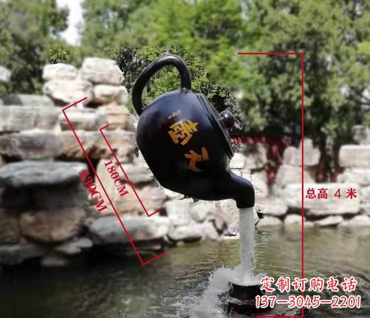 重庆玻璃钢仿真茶壶雕塑