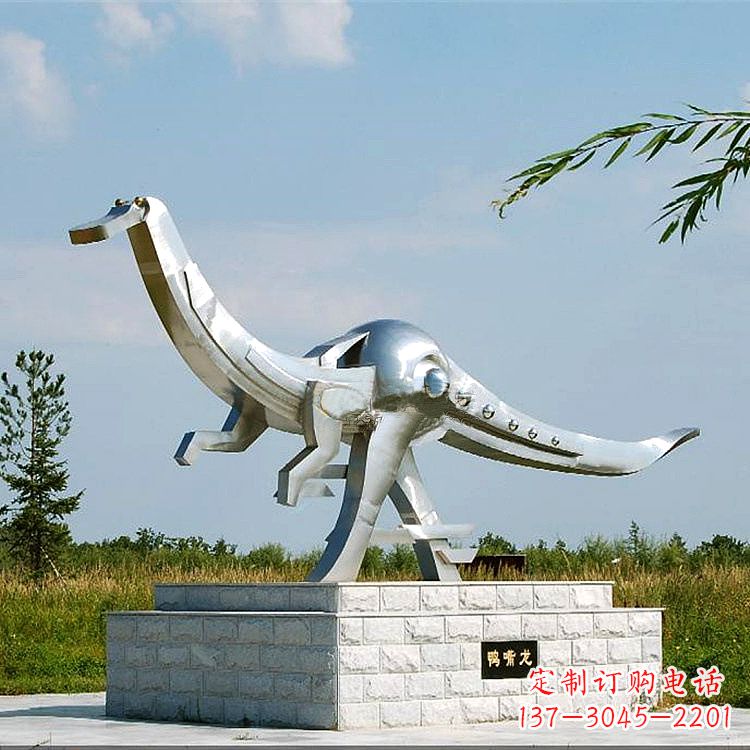 重庆不锈钢鸭嘴龙动物景观雕塑