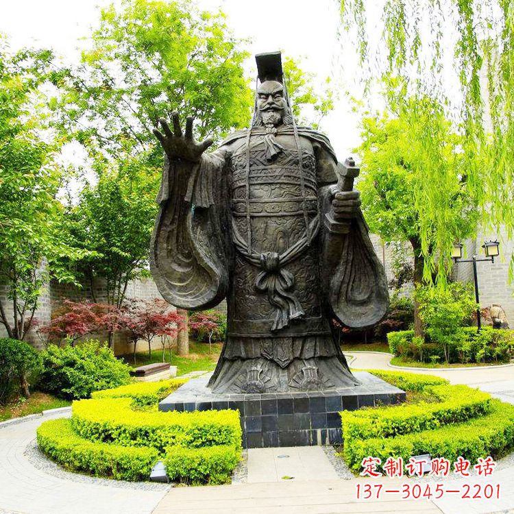 重庆定制秦始皇古代帝王大型雕塑