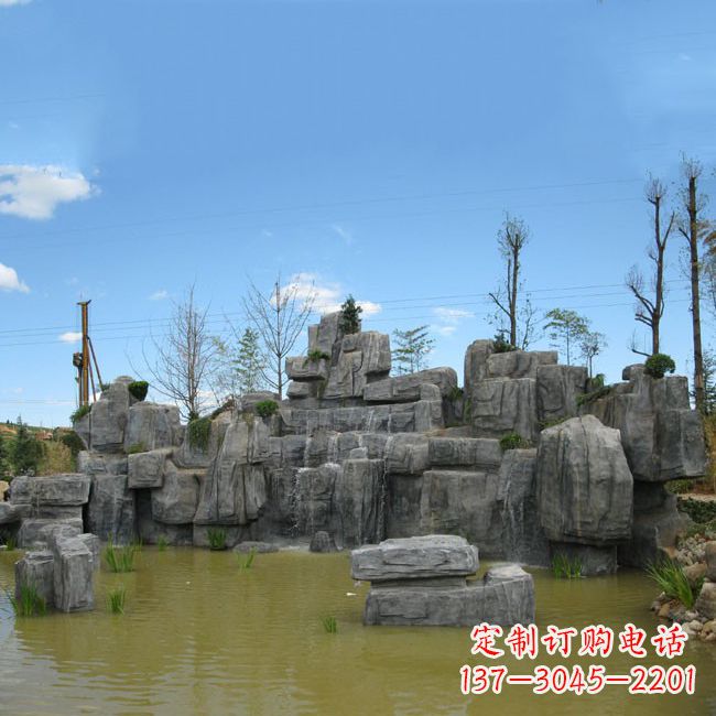重庆公园园林仿真假山流水景观雕塑