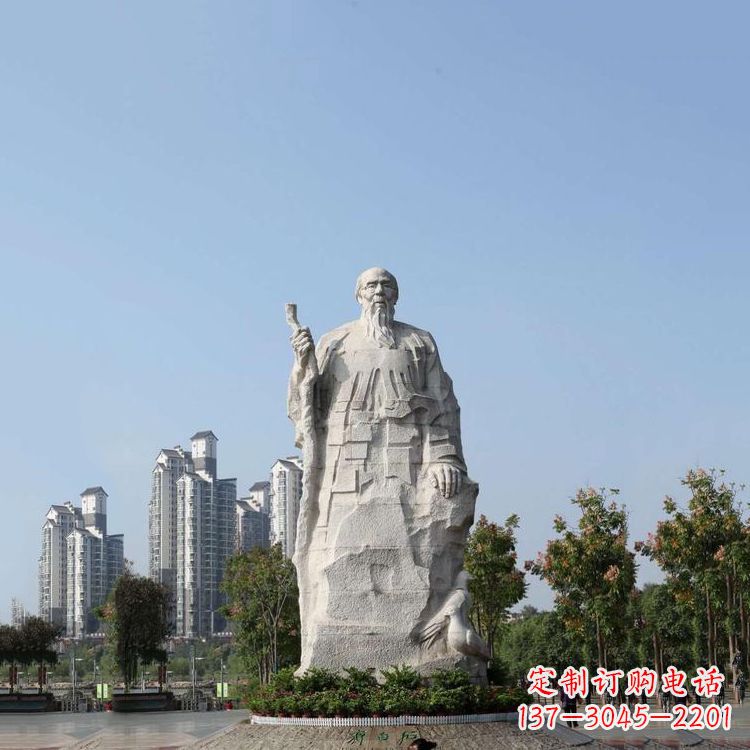 重庆具有历史意义的画家齐白石汉白玉雕像