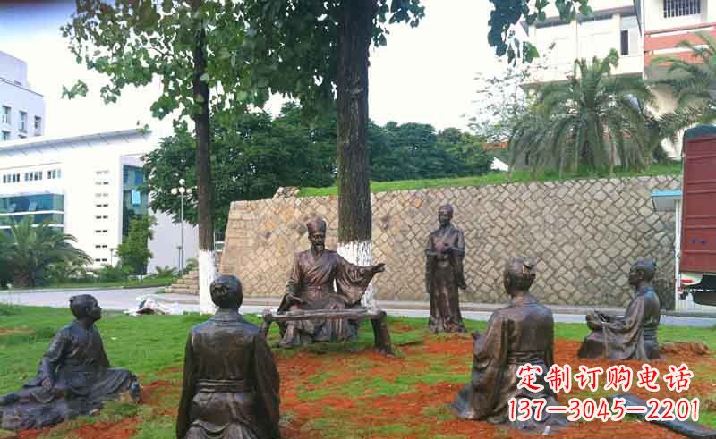 重庆公园朱熹讲学人物铜雕