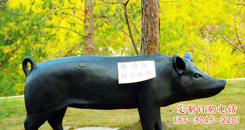 重庆公园猪动物铜雕 (2)