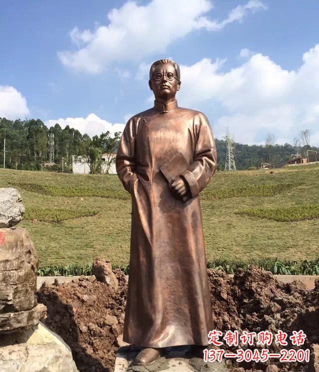 重庆公园铸铜陶行知名人铜雕